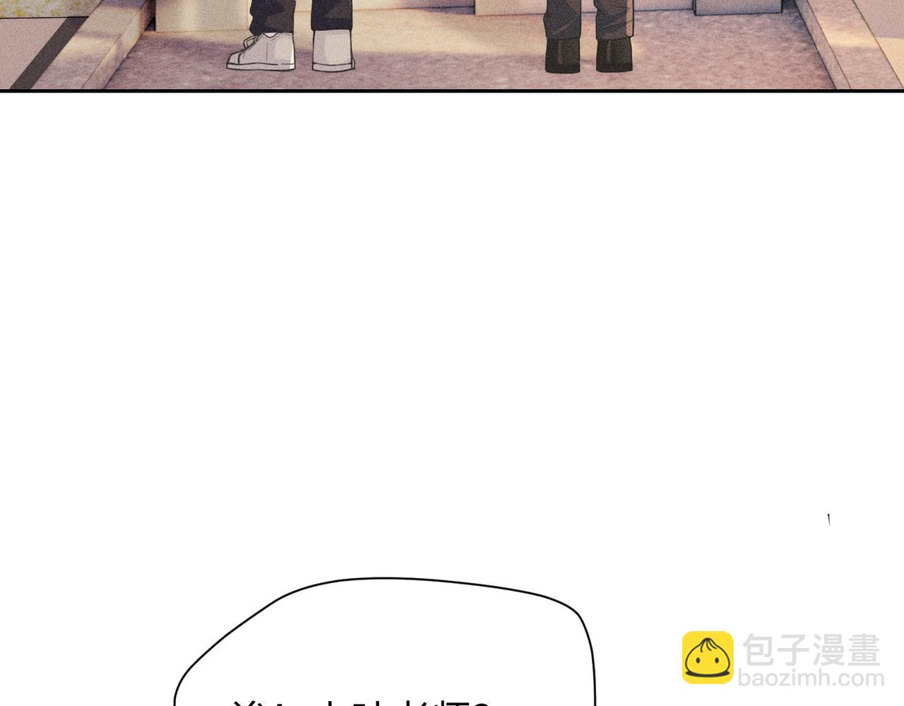 狩猎游戏 - 第7话 擅自的决定(2/4) - 6