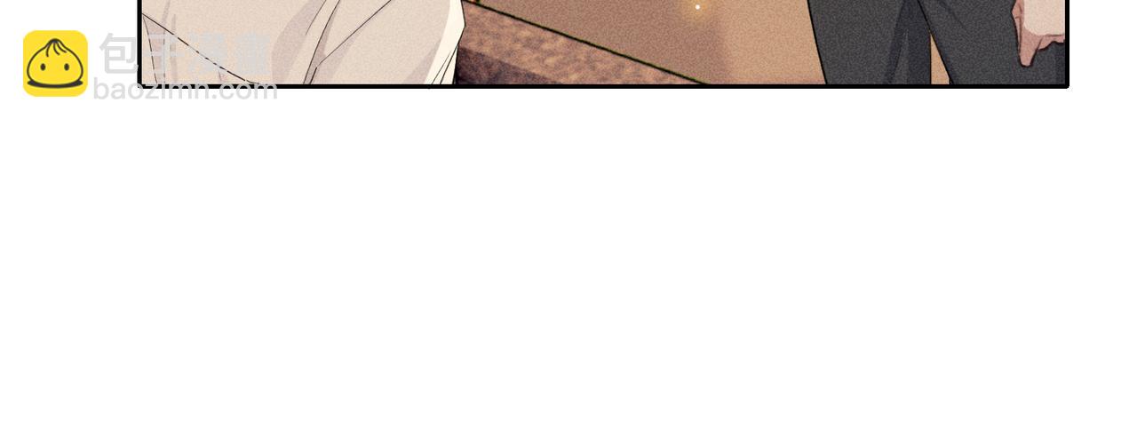 狩猎游戏 - 第7话 擅自的决定(2/4) - 2