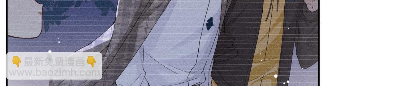 狩猎游戏 - 第7话 擅自的决定(2/4) - 4