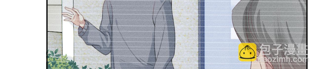 狩猎游戏 - 第7话 擅自的决定(2/4) - 6