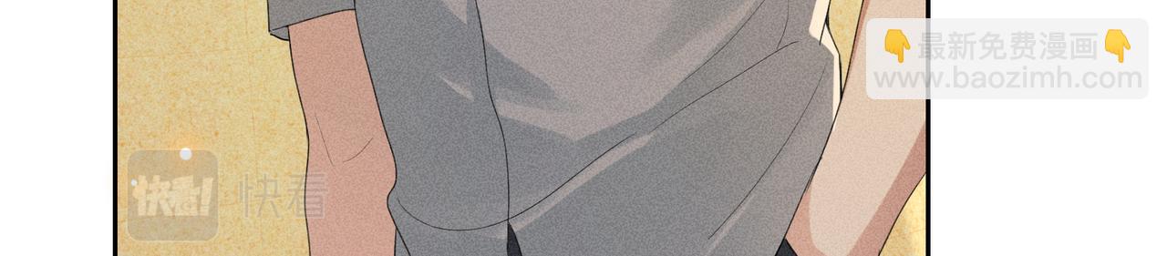 狩猎游戏 - 第7话 擅自的决定(2/4) - 2