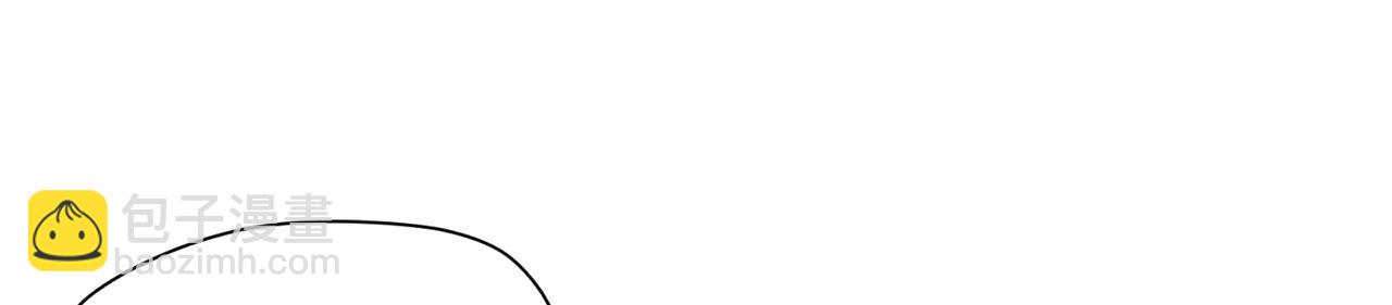 狩猎游戏 - 第7话 擅自的决定(2/4) - 8