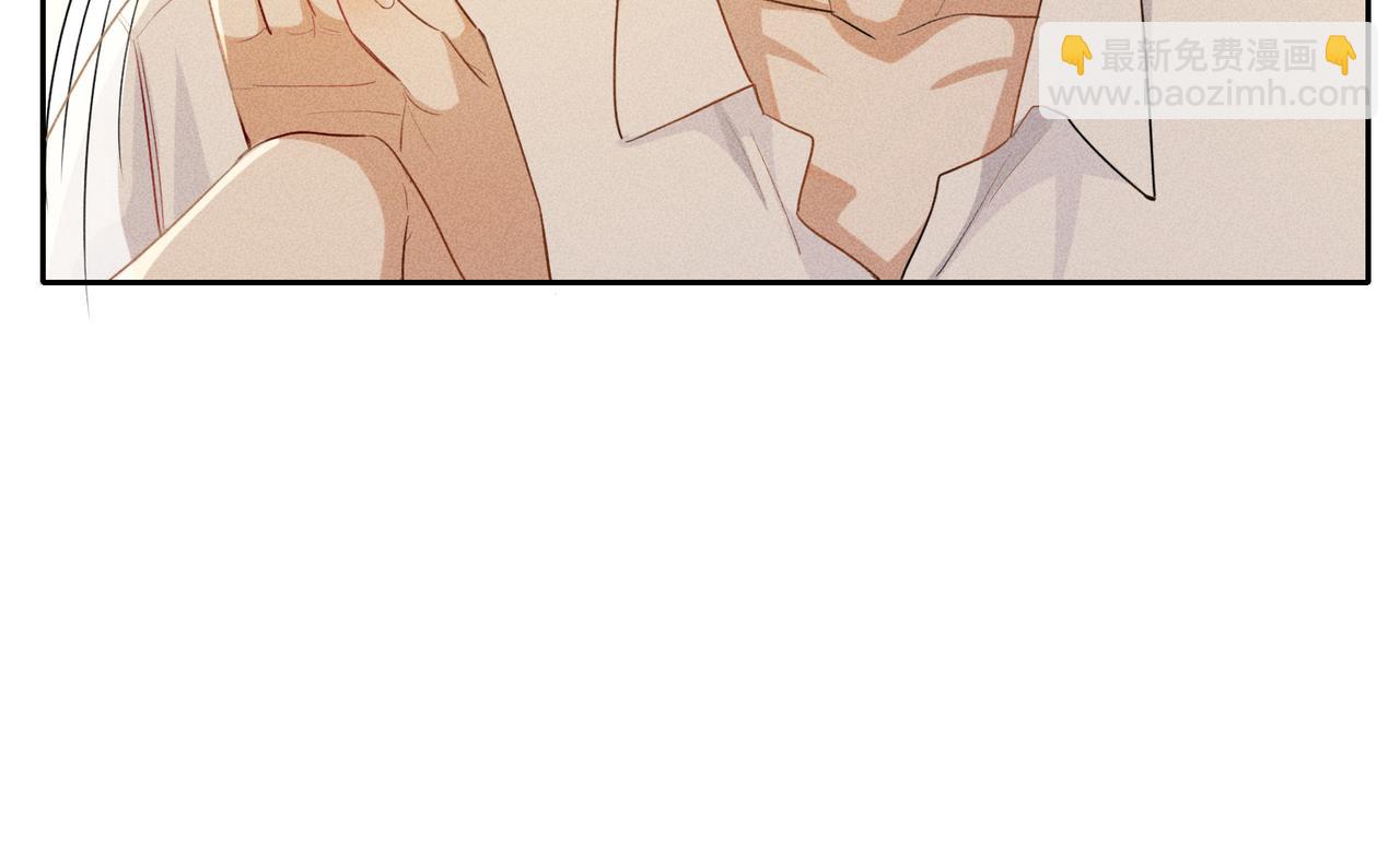 狩猎游戏 - 第7话 擅自的决定(2/4) - 2