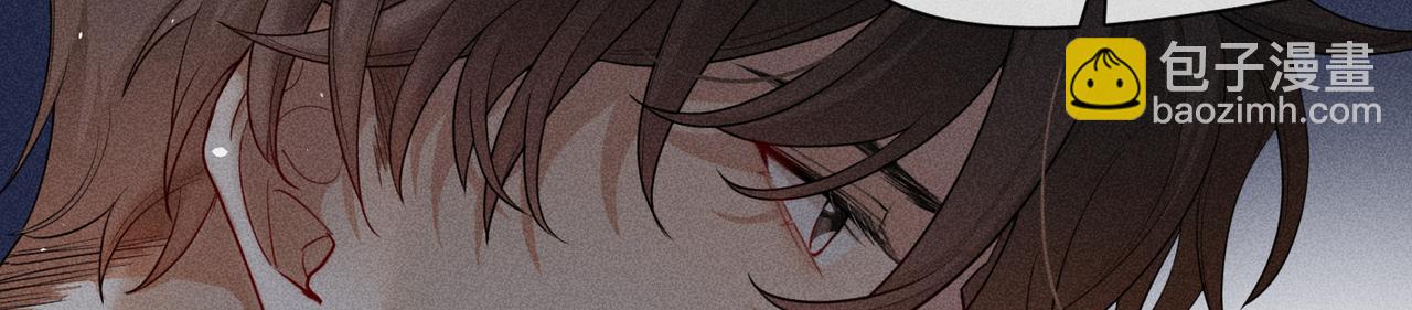 狩猎游戏 - 第7话 擅自的决定(2/4) - 4