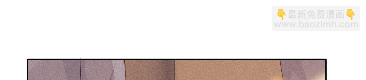 狩猎游戏 - 第7话 擅自的决定(2/4) - 2