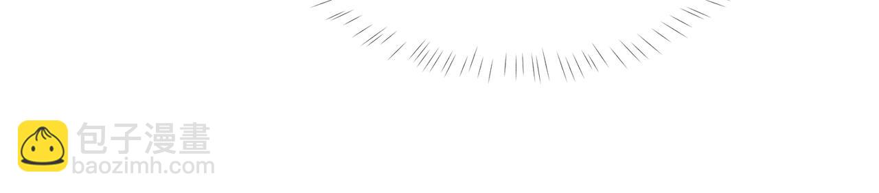 狩猎游戏 - 第7话 擅自的决定(2/4) - 4