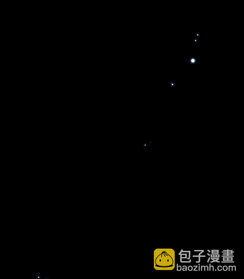 狩猎游戏 - 番外篇 利器(1/2) - 5