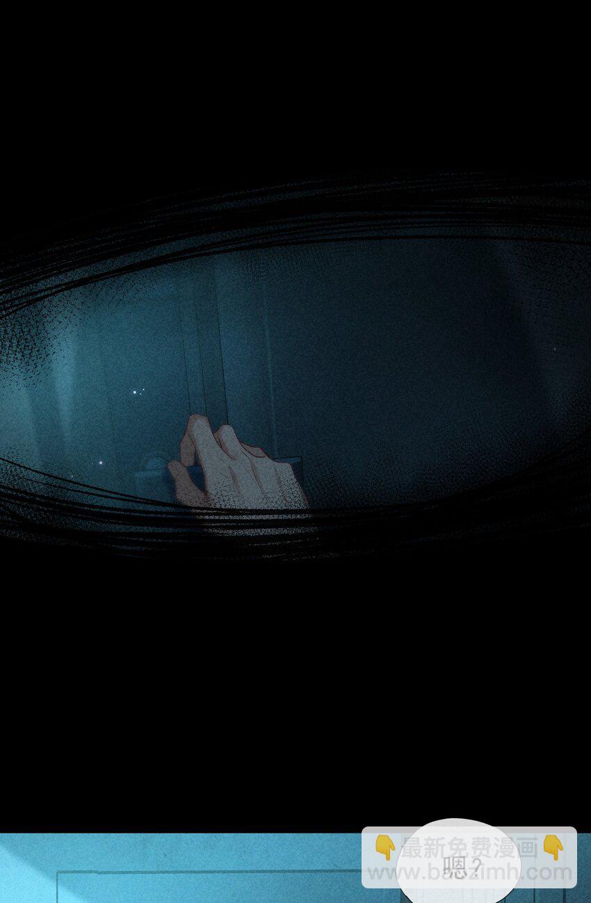 狩猎游戏 - 番外篇 利器(1/2) - 6