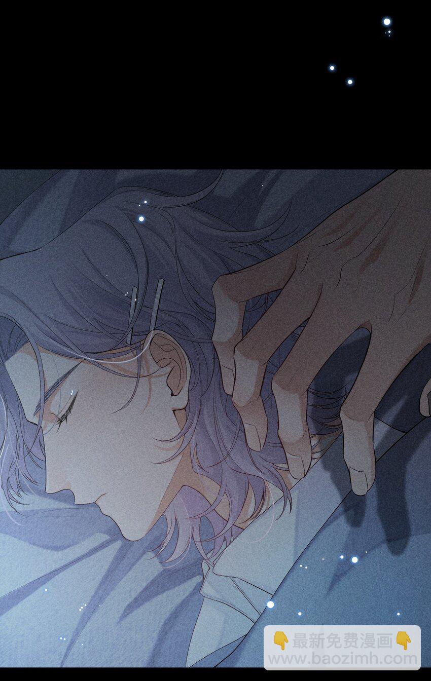 狩猎游戏 - 番外篇 利器(1/2) - 6