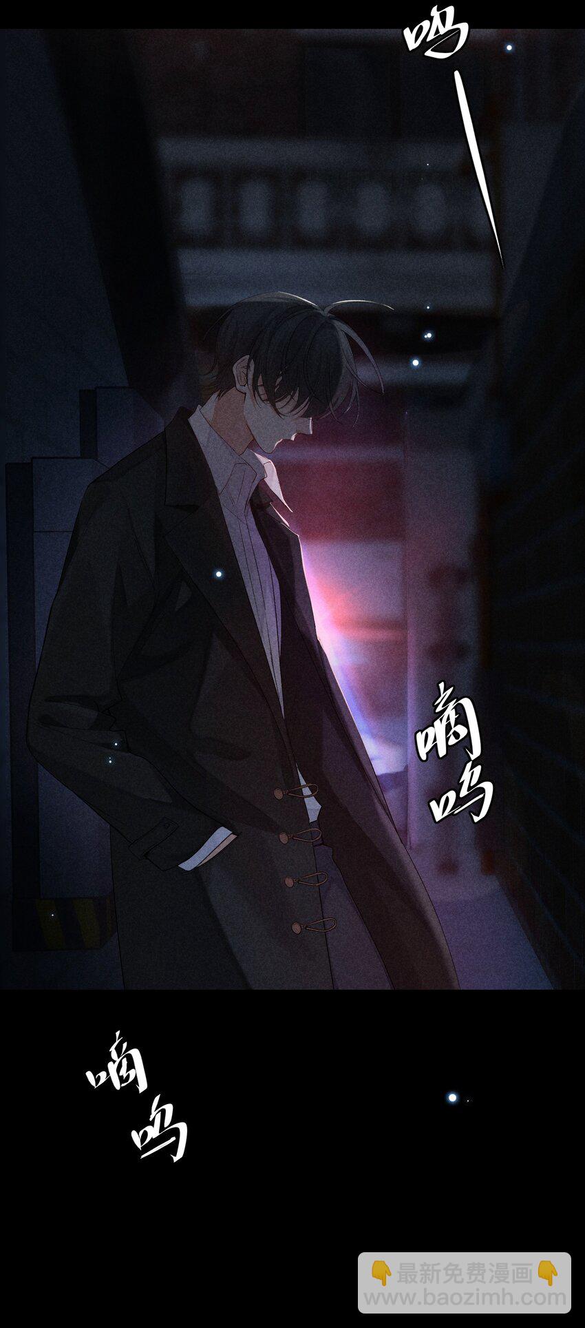 狩猎游戏 - 番外篇 利器(1/2) - 8