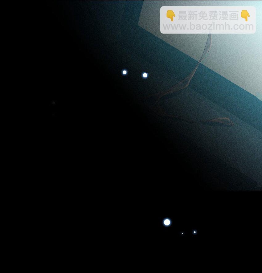 狩猎游戏 - 番外篇 我爱你(1/2) - 6