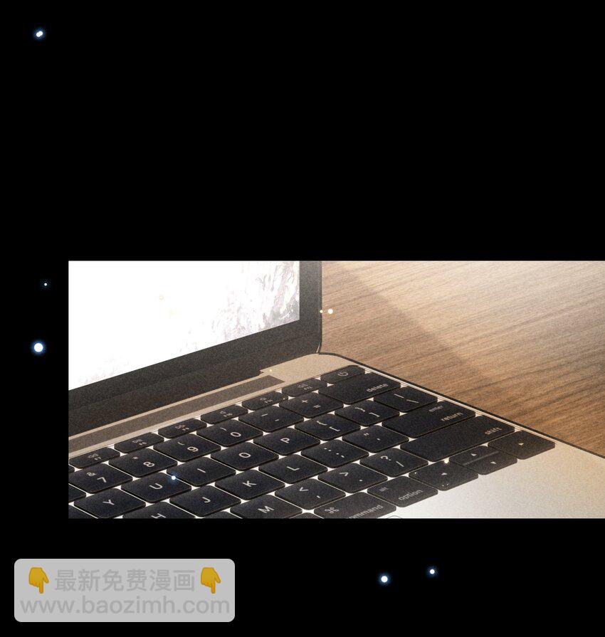 狩猎游戏 - 番外篇 我爱你(1/2) - 4