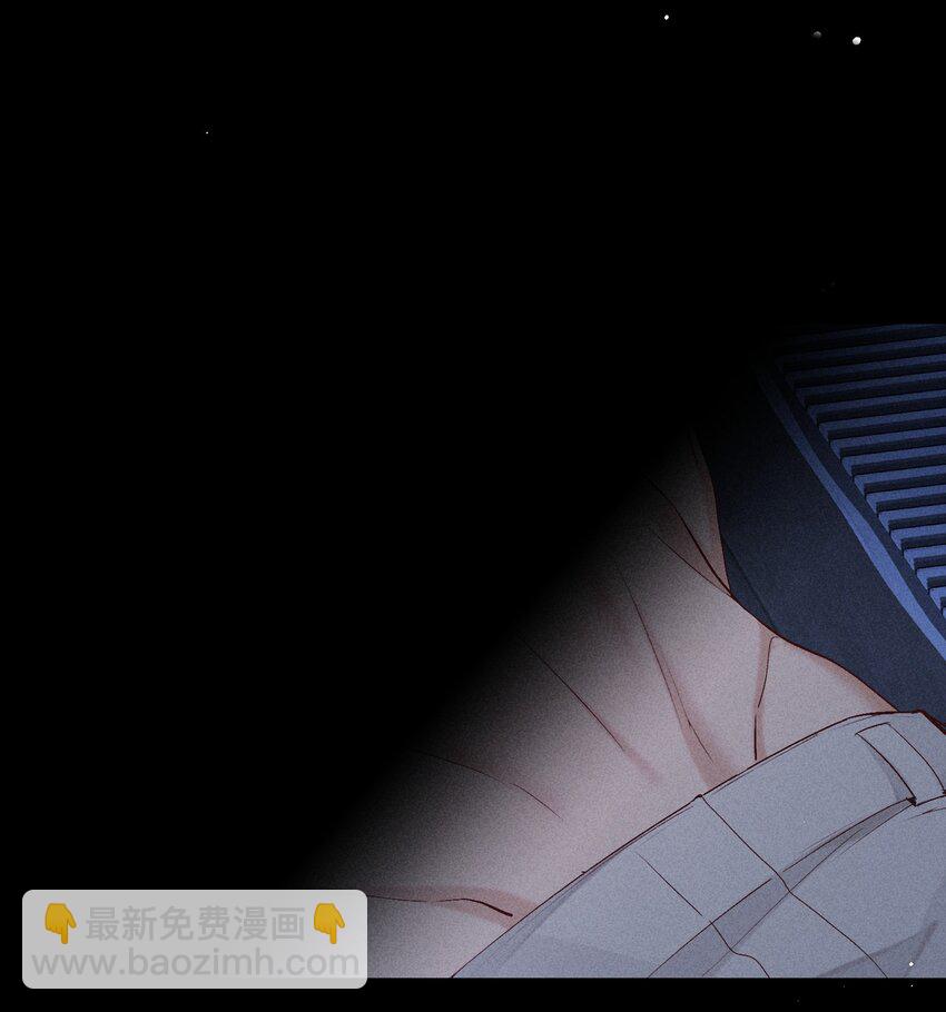 狩猎游戏 - 番外篇 驯服(1/2) - 8