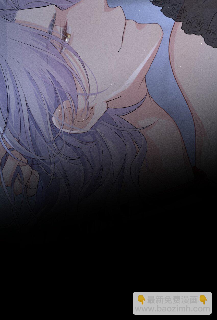 狩猎游戏 - 番外篇 驯服(1/2) - 8