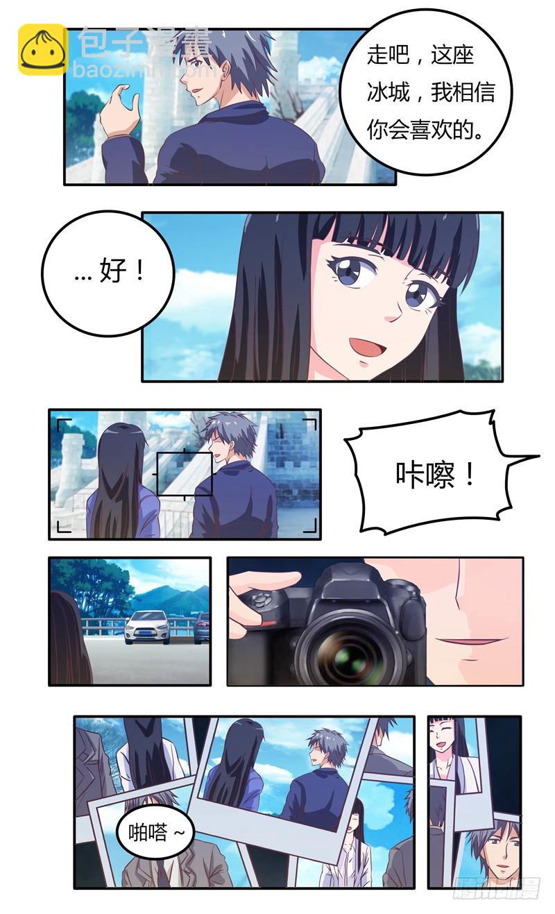 首席总裁的高冷娇妻 - 第37话 未知的危机 - 1