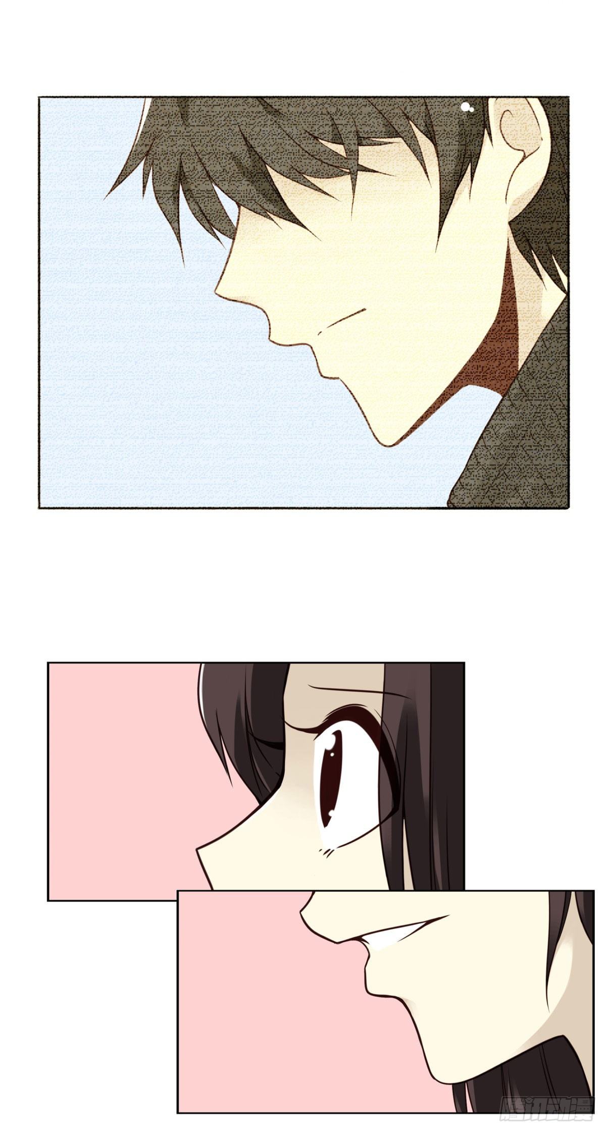 壽醫 - 16回-五行天怒篇.終 - 2