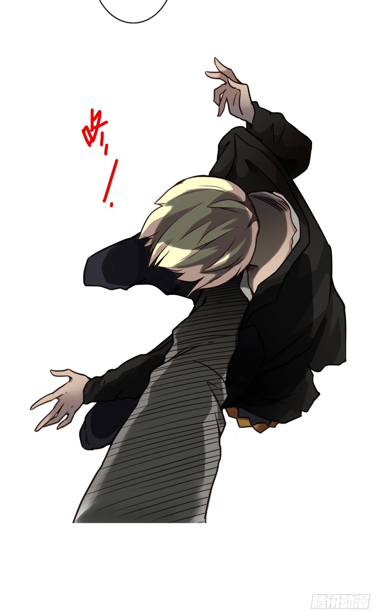 壽醫 - 18回-別抵抗了！ - 6