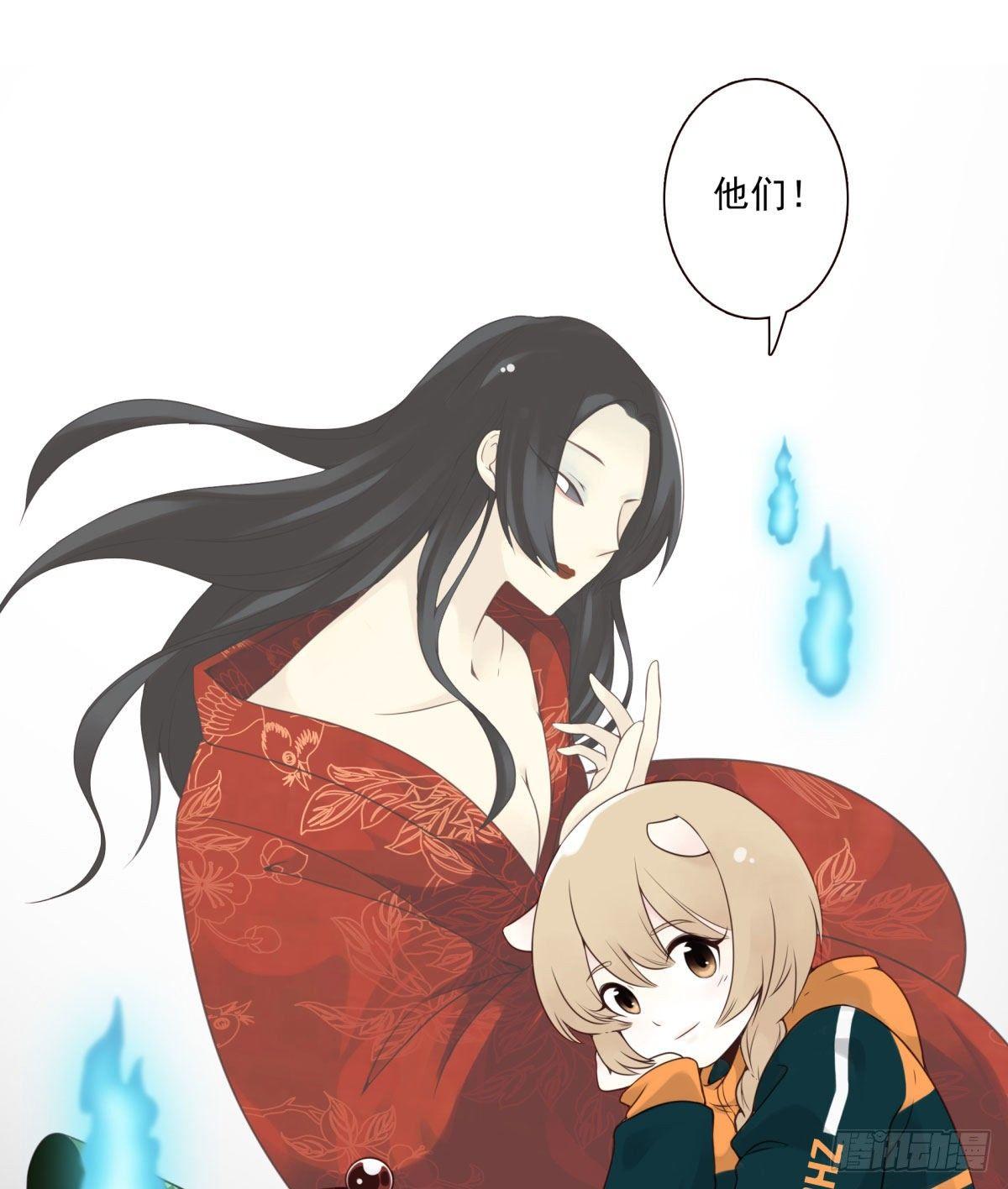 壽醫 - 02回-他們都是我的病人(1/2) - 4