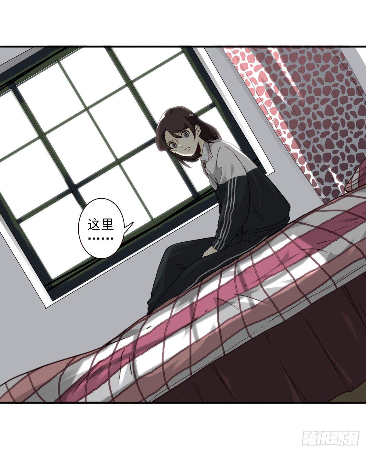 壽醫 - 02回-他們都是我的病人(2/2) - 1