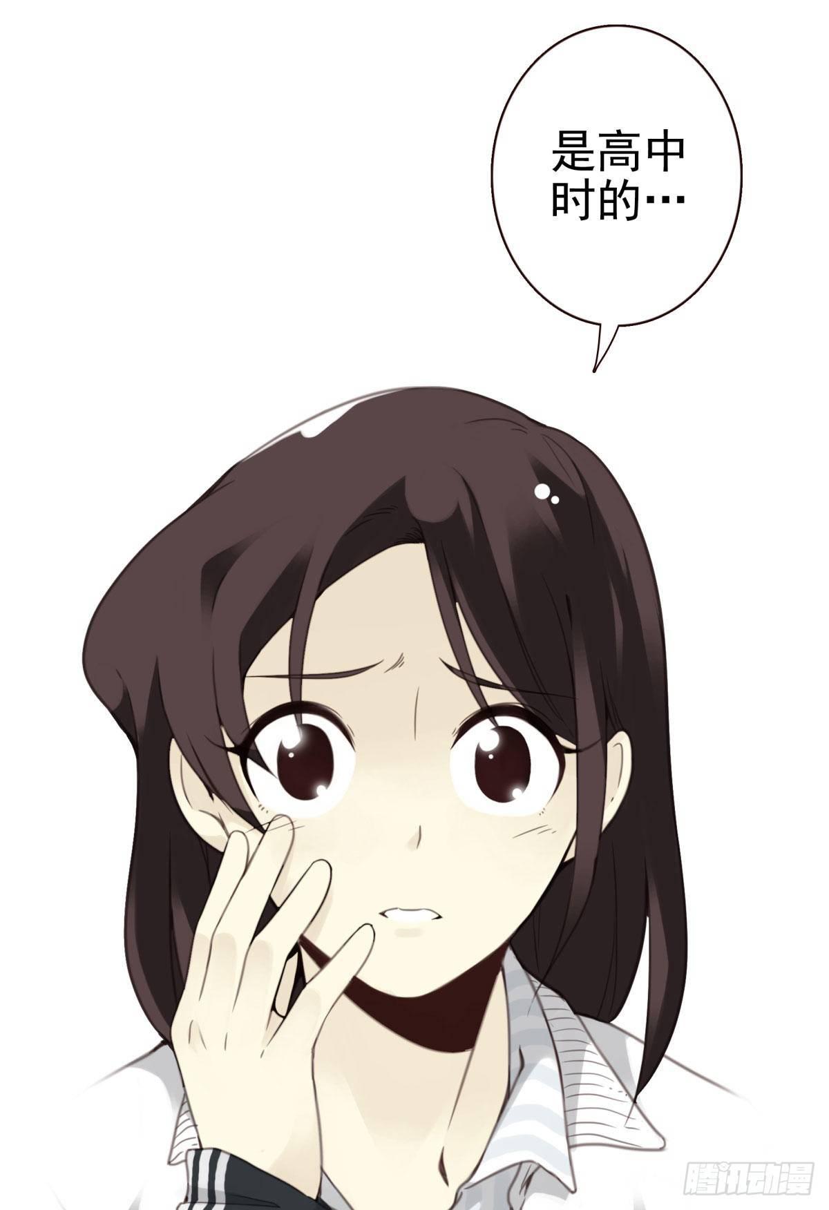 壽醫 - 02回-他們都是我的病人(2/2) - 5