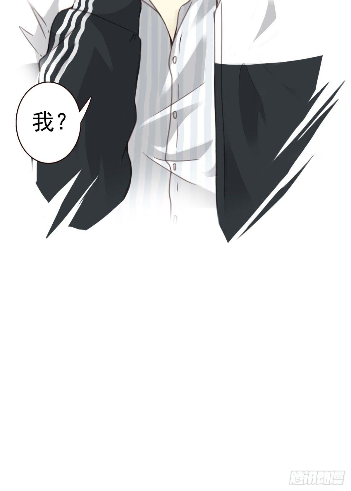 壽醫 - 02回-他們都是我的病人(2/2) - 1