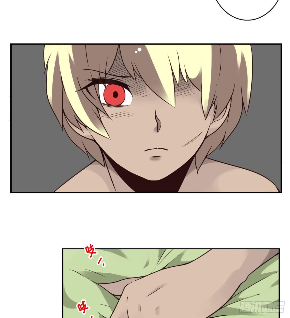 壽醫 - 22回-真正擁有它！ - 2