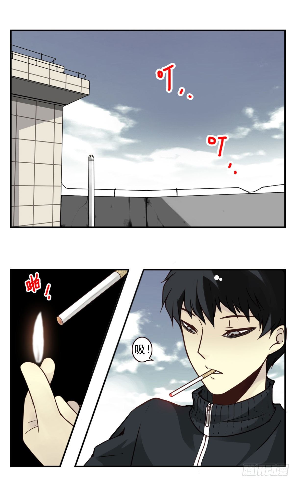 壽醫 - 24回-救她的人不是我！ - 2