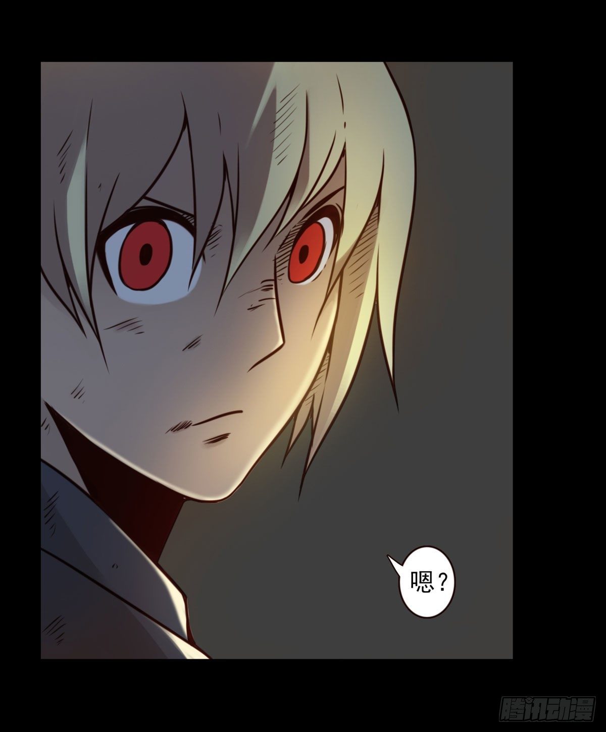 壽醫 - 26回-賭一把 - 6