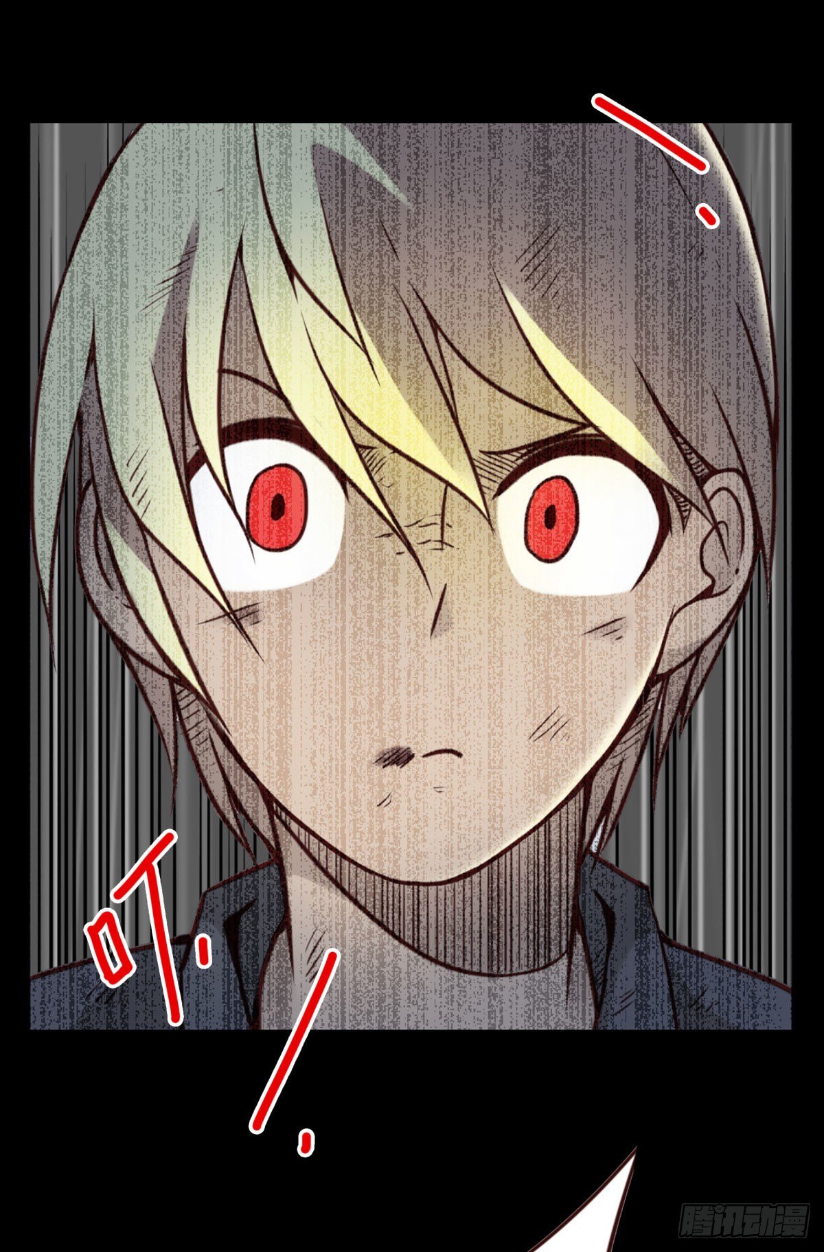 壽醫 - 26回-賭一把 - 6