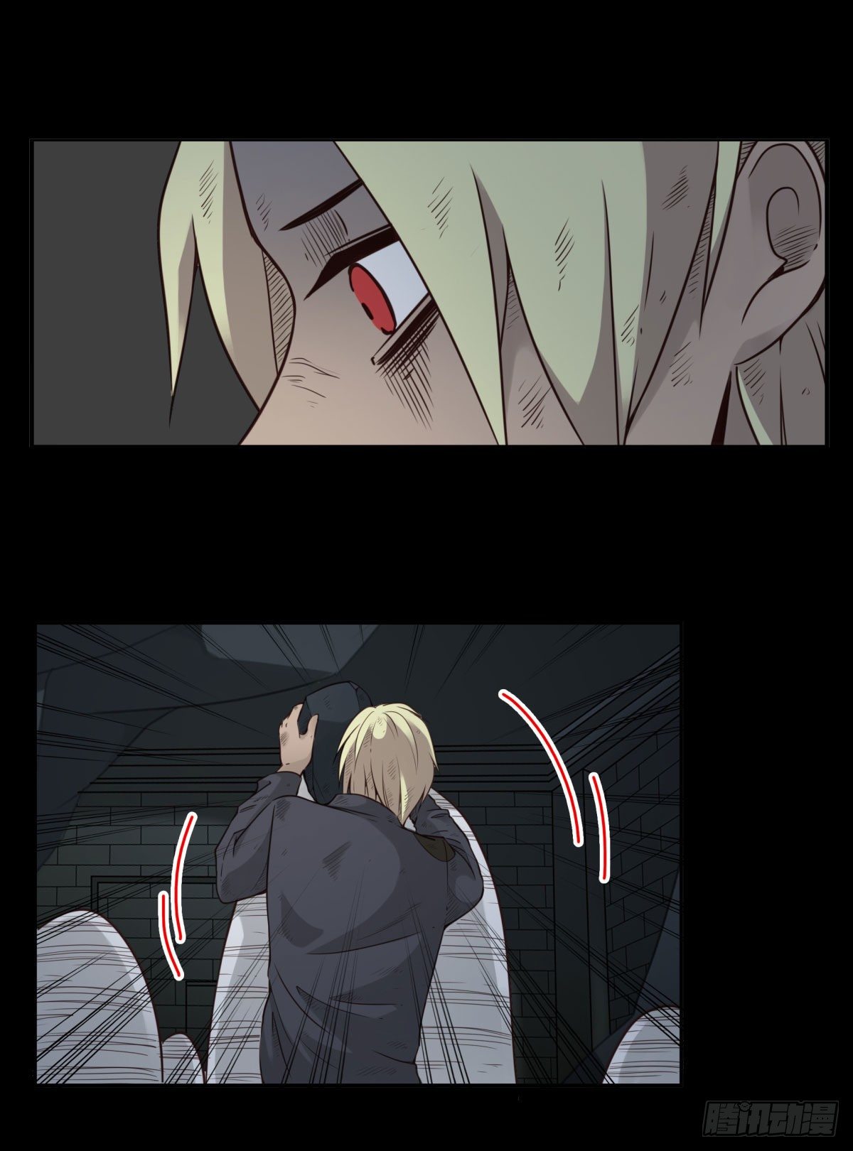 壽醫 - 28回-這個能吃嗎？ - 6