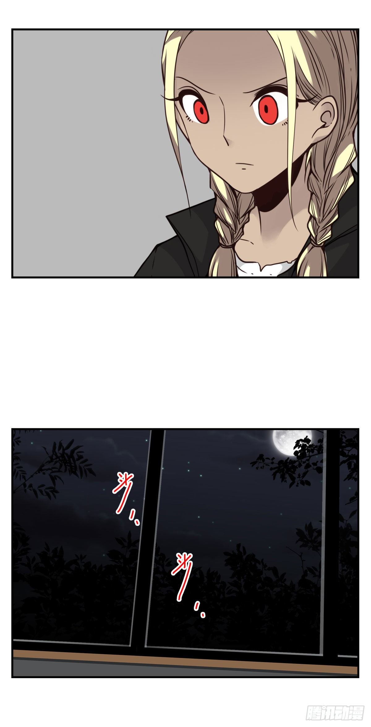 壽醫 - 30回-你自己決定 - 3