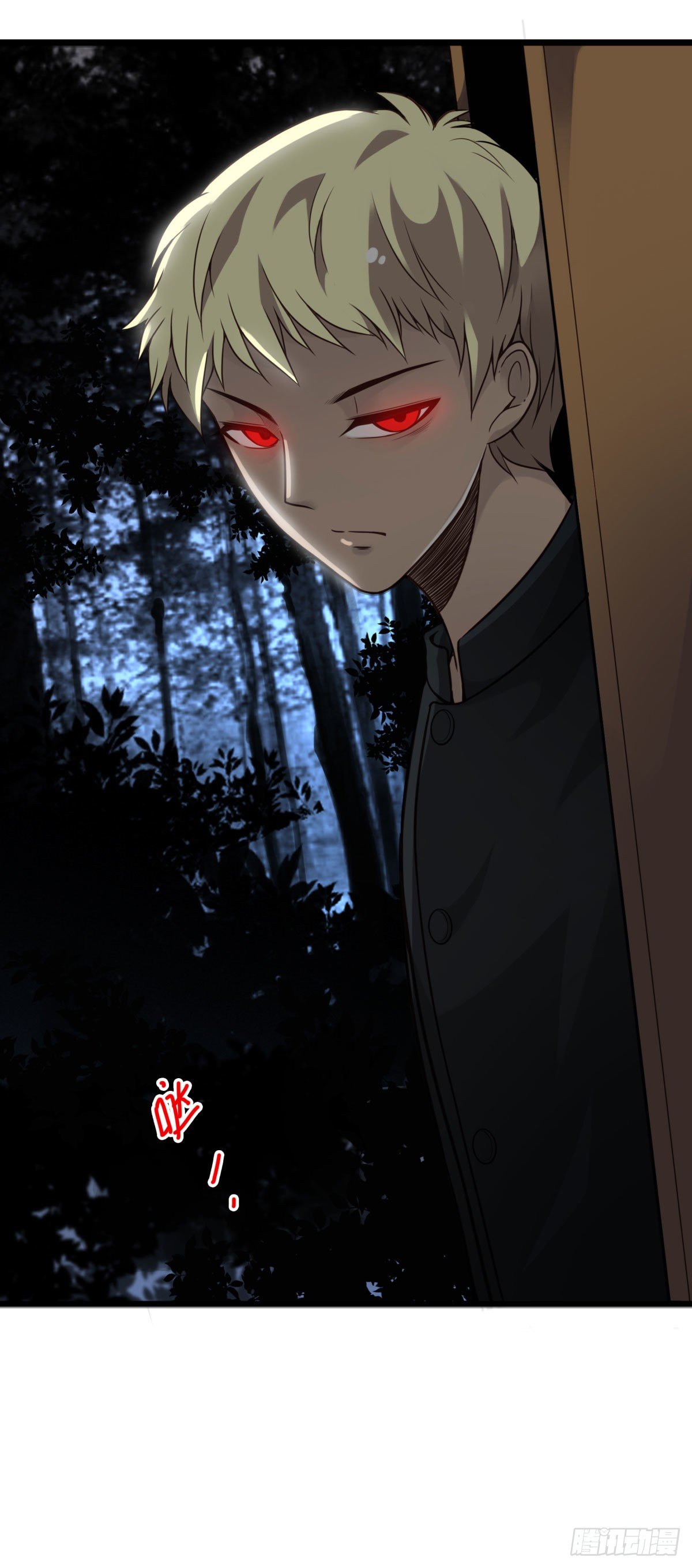 壽醫 - 38回-換我來！ - 5