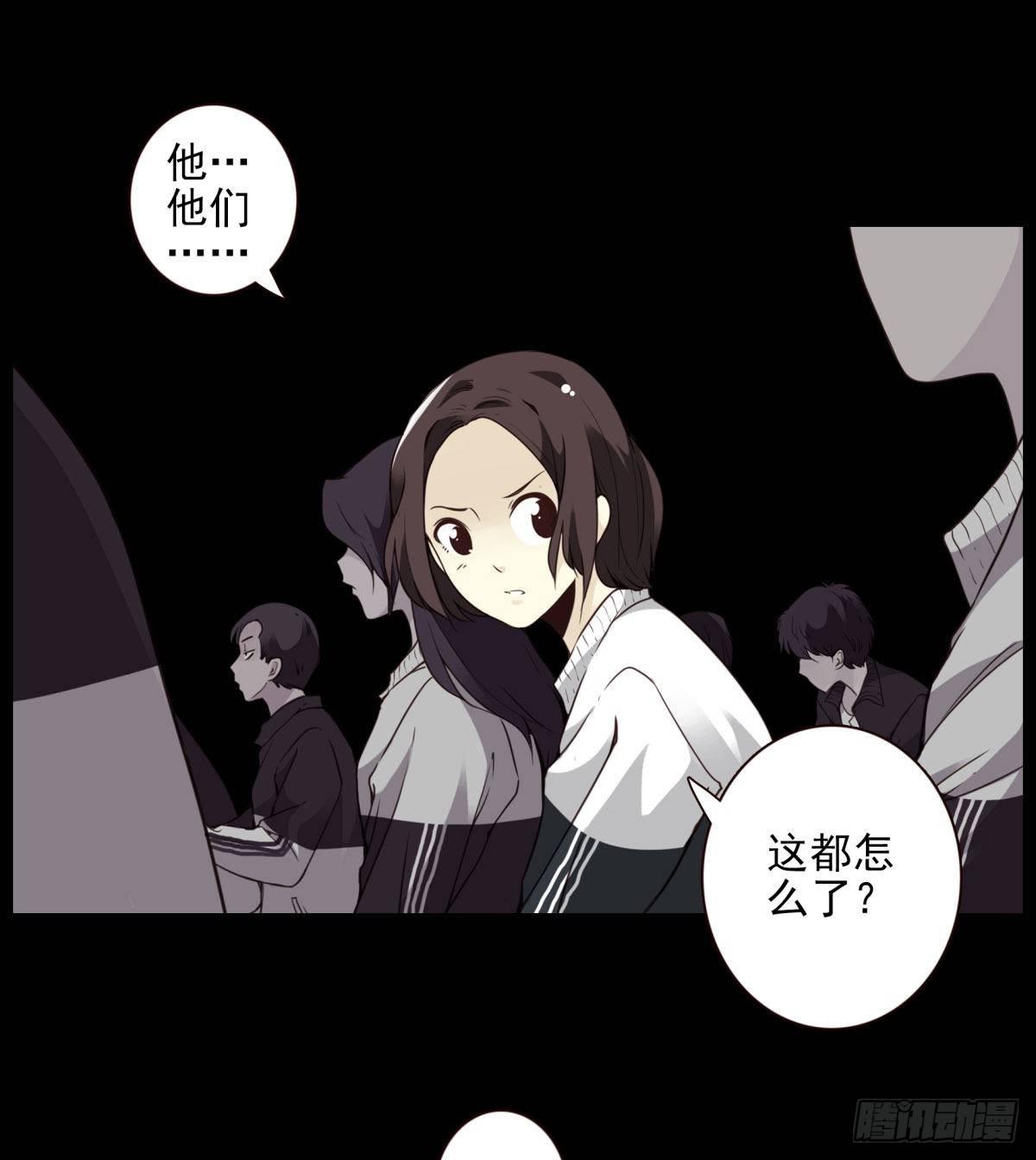 壽醫 - 04回-幫我一個忙(1/2) - 2