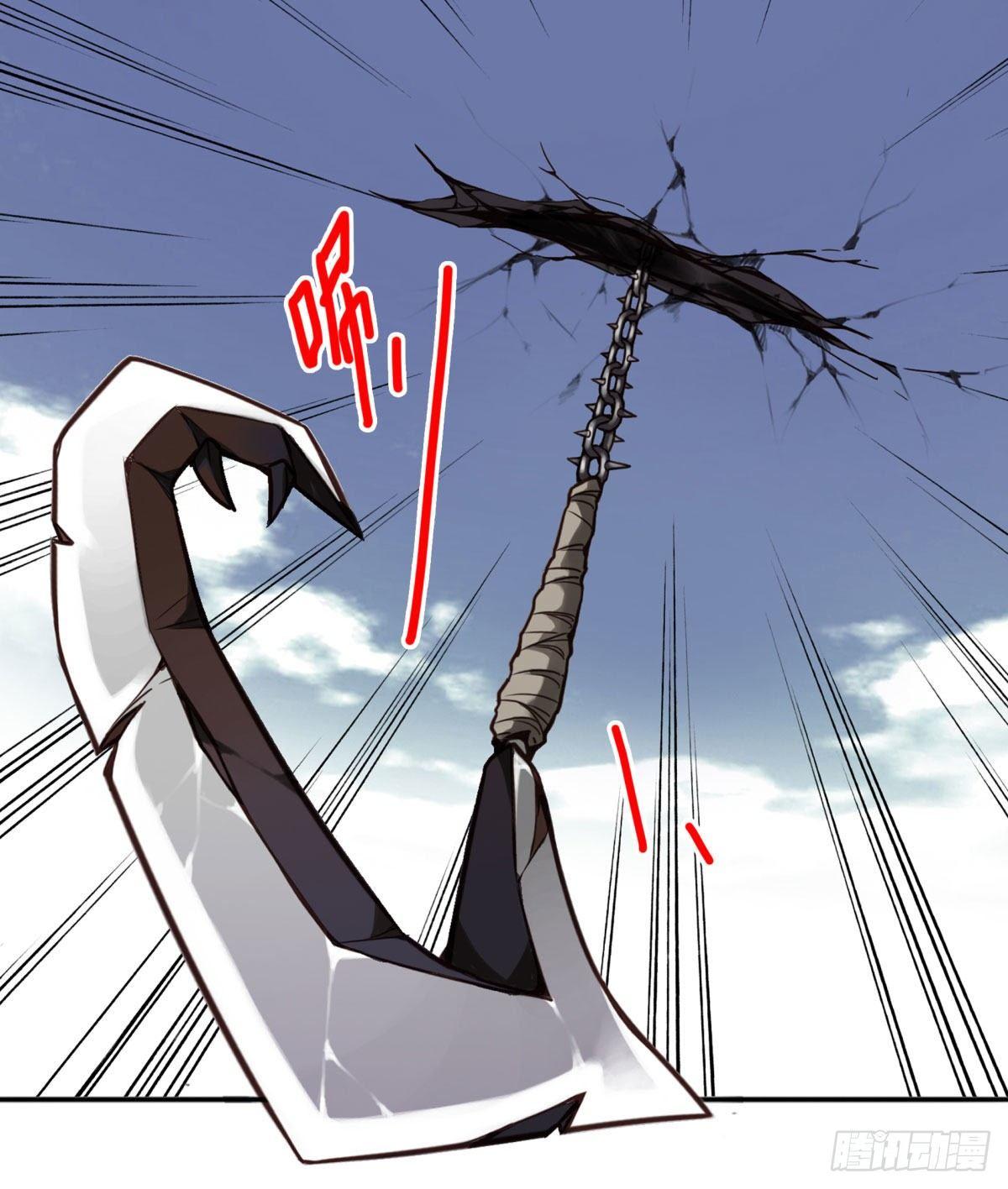 壽醫 - 04回-幫我一個忙(1/2) - 5