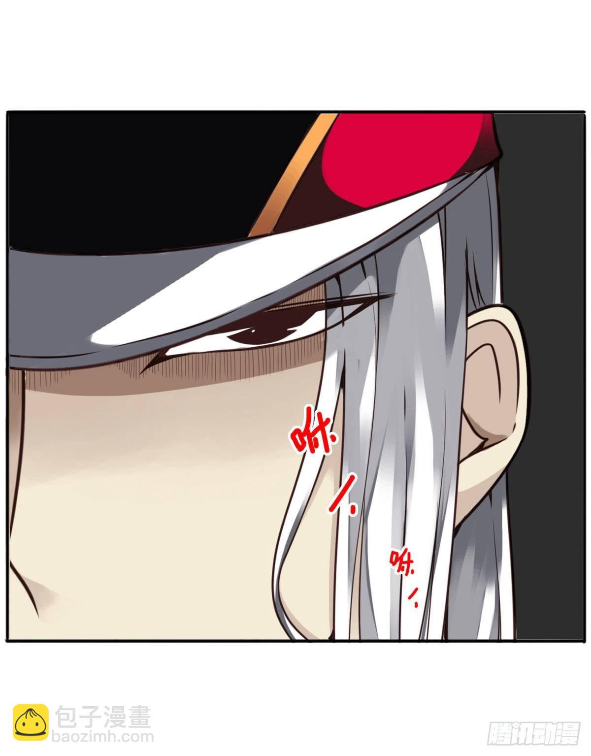 壽醫 - 04回-幫我一個忙(1/2) - 2