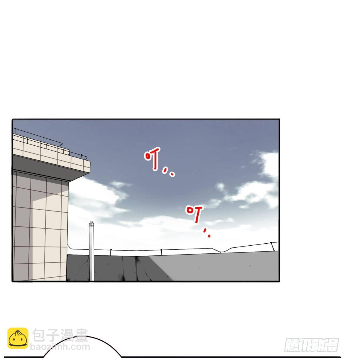 壽醫 - 04回-幫我一個忙(1/2) - 6