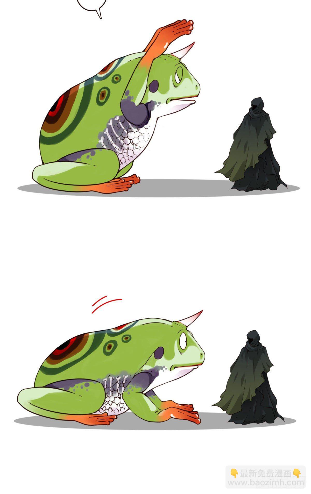 壽醫 - 40回-我們是同類 - 6