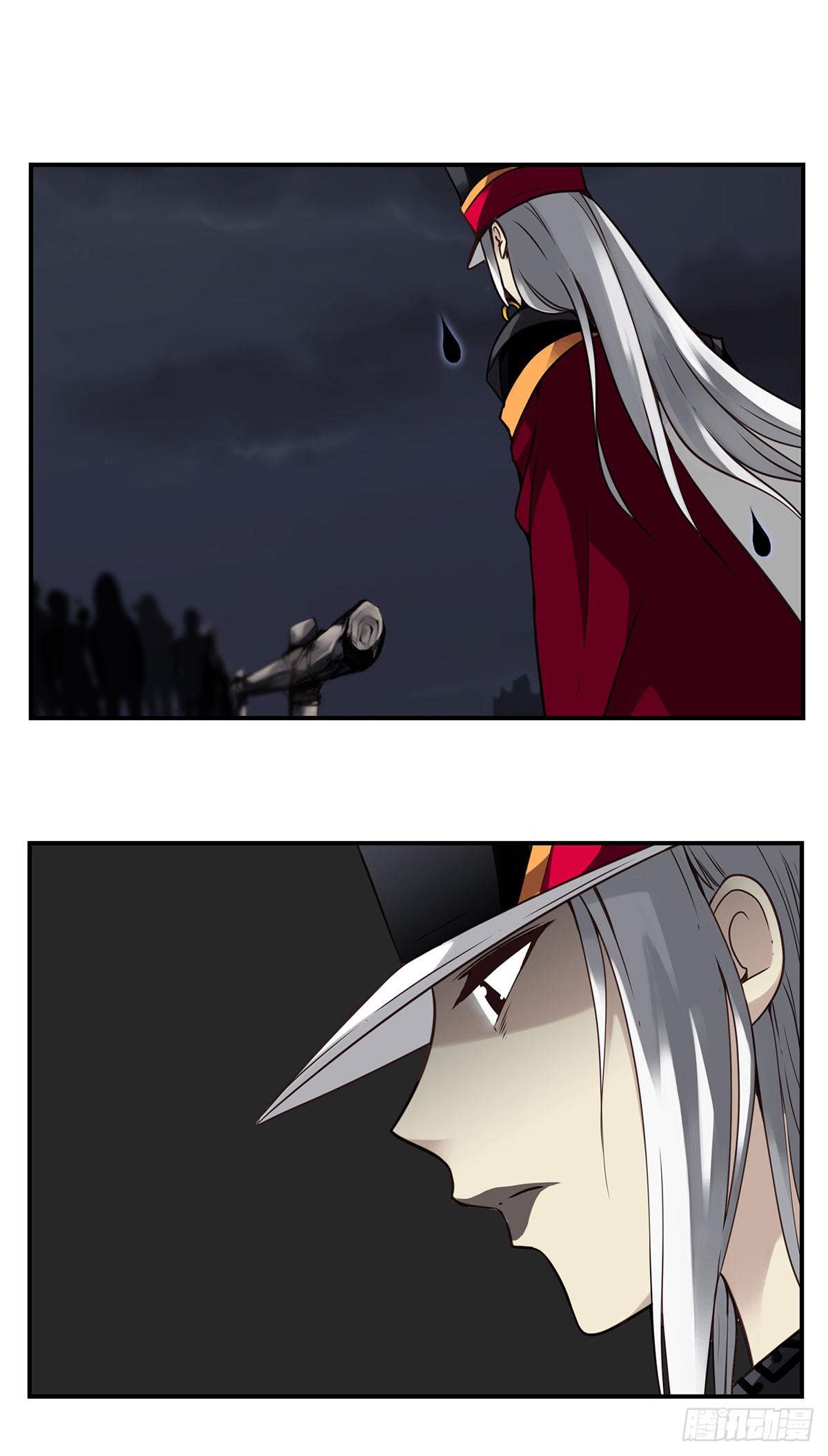 壽醫 - 06回-莫塵無世 - 1