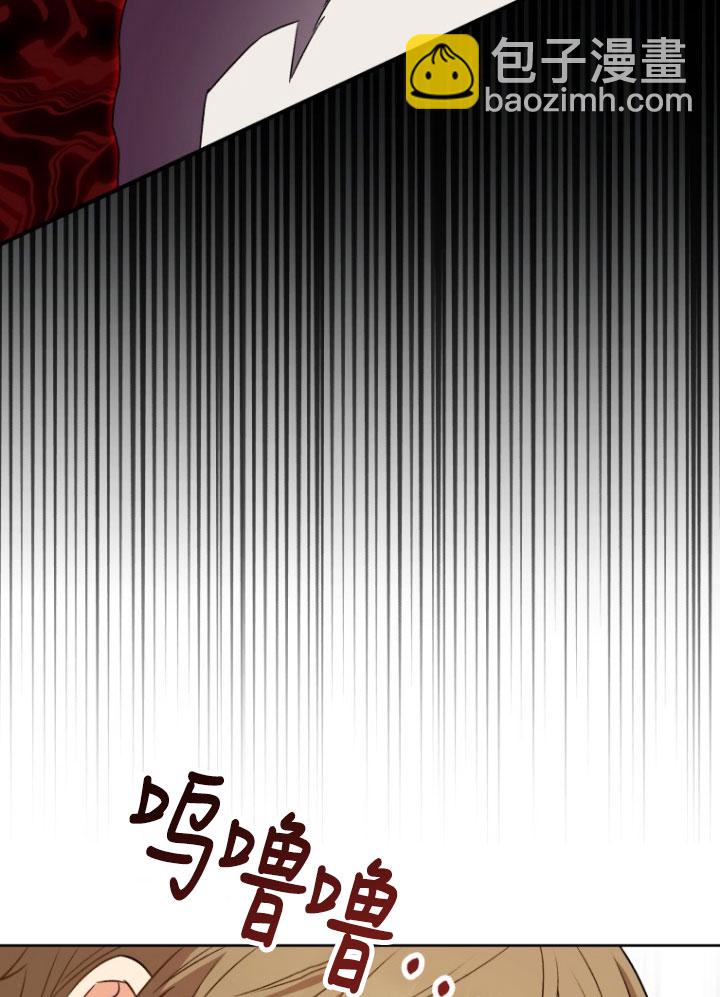 獸醫先生！你好？ - 第20話(1/2) - 1