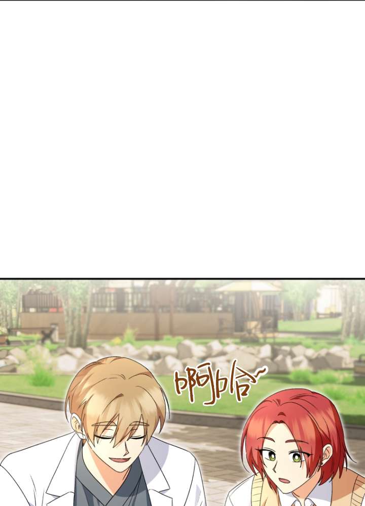 獸醫先生！你好？ - 第40話(1/2) - 2