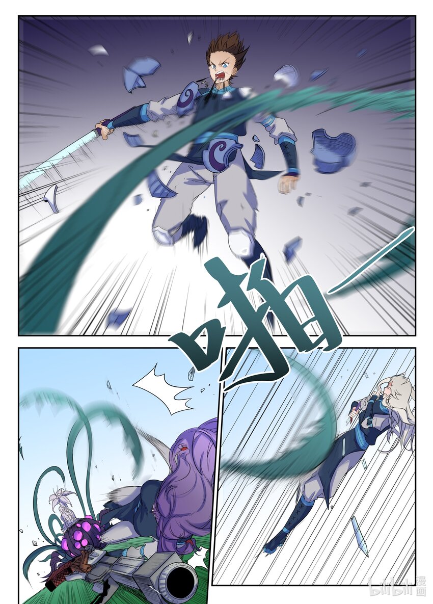 114 第114话-第113话