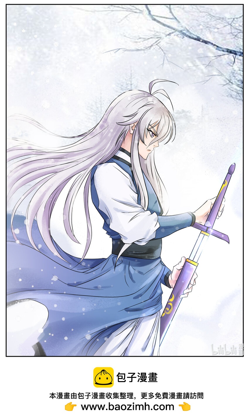 142 第142话-第141话