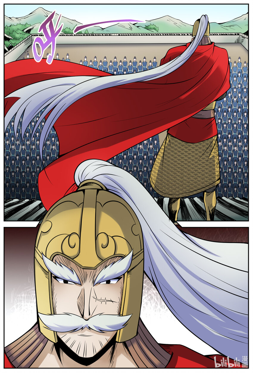 146 第146话-第145话