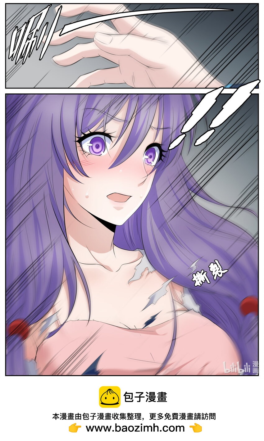 152 第152话-第151话