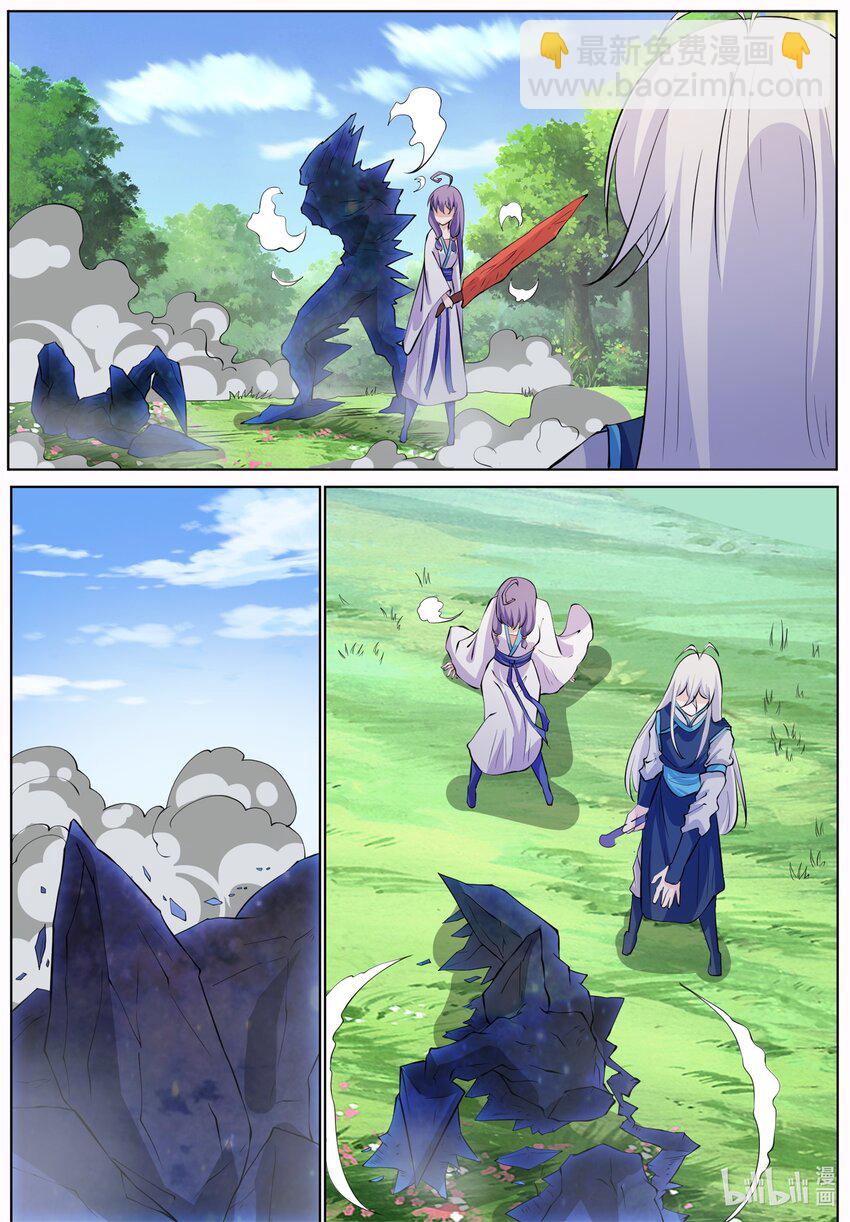 158 第158话-第157话