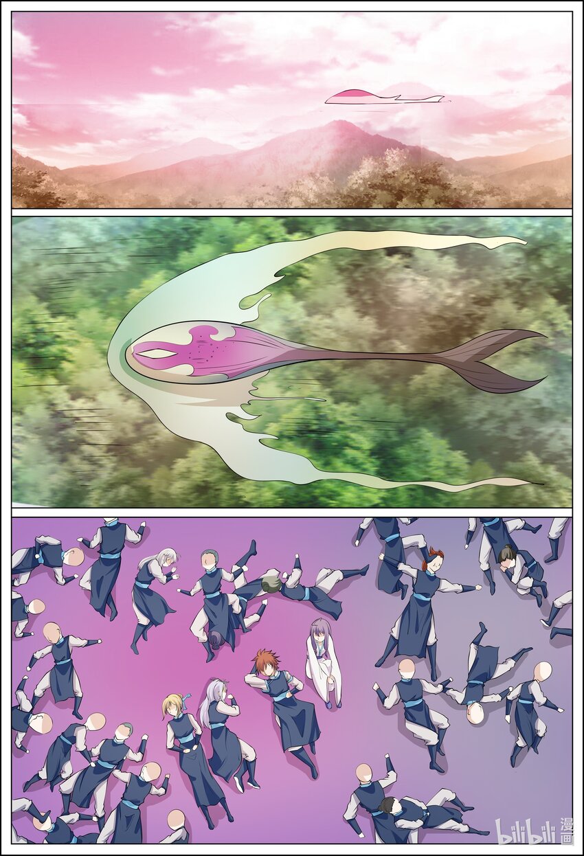 168 第168话-第167话