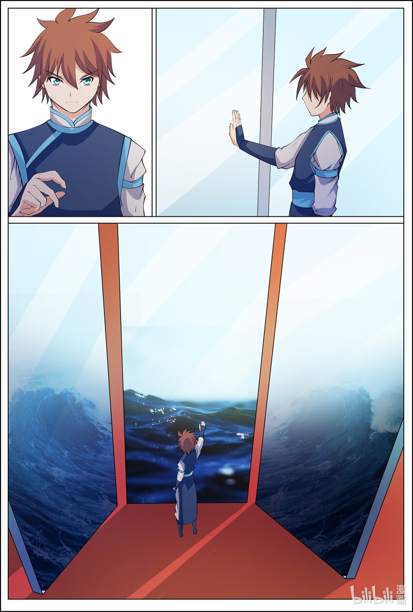 168 第168话-第167话