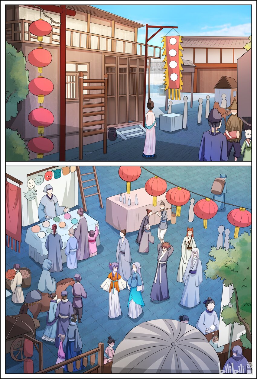 178 第178话-第177话