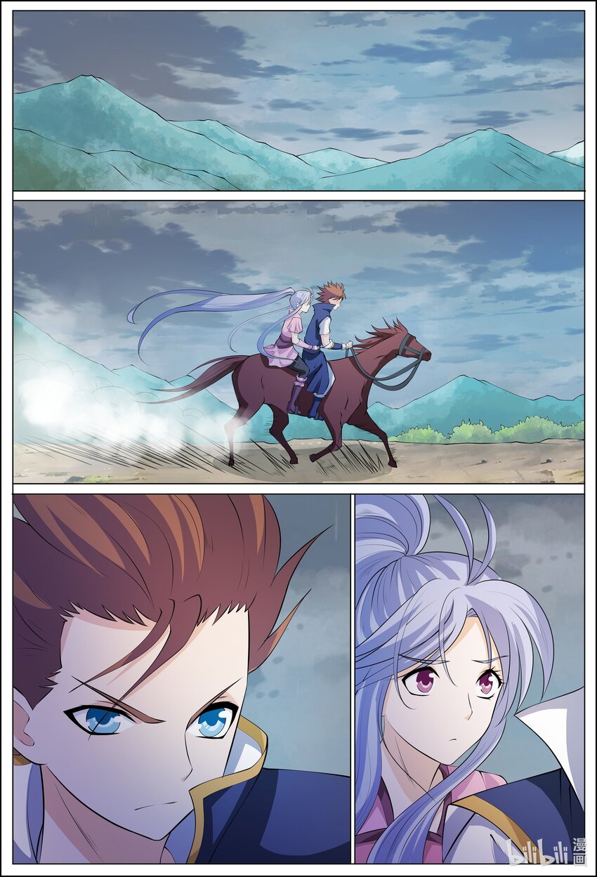 180 第180话-第179话