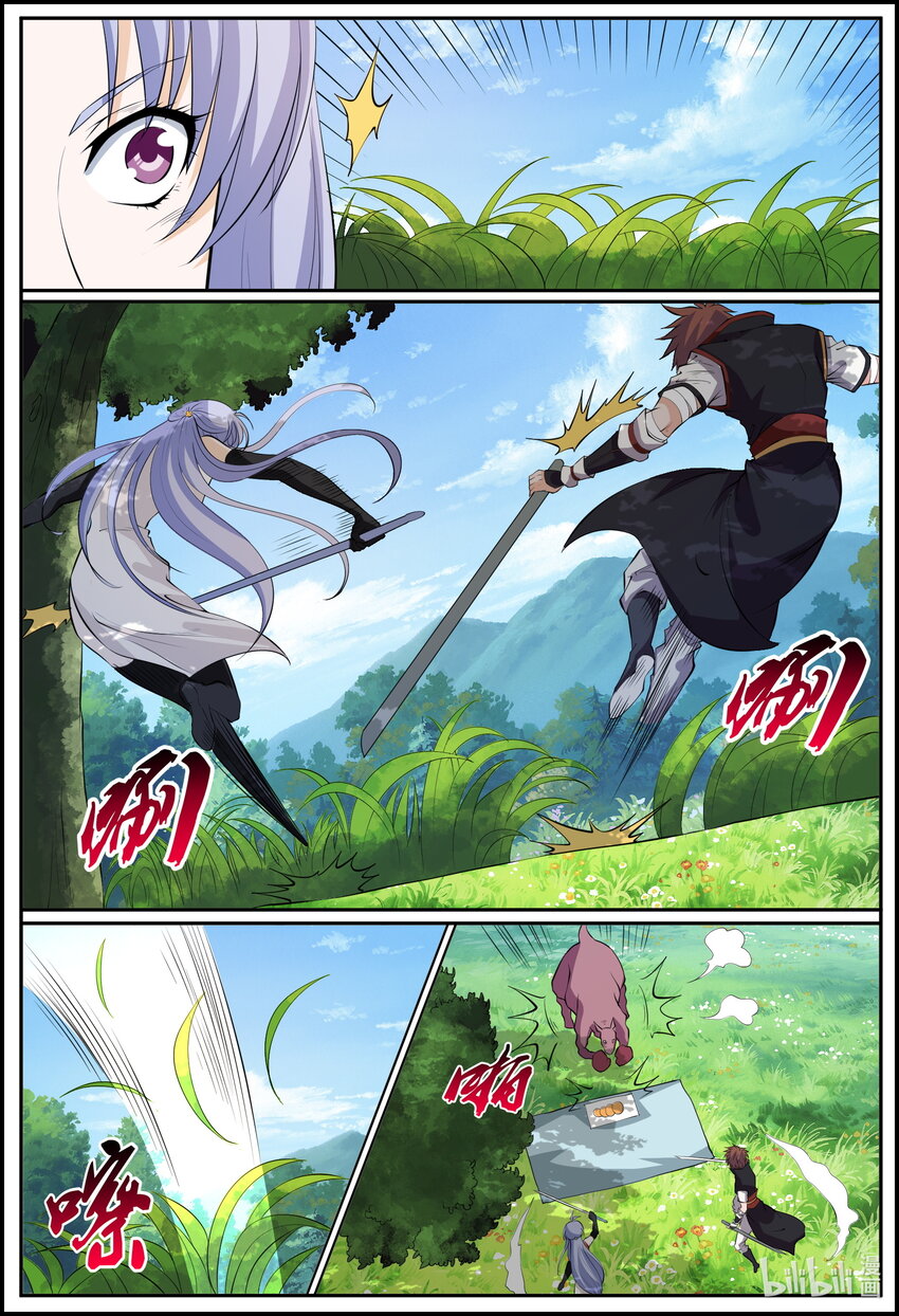 192 第192话-第191话